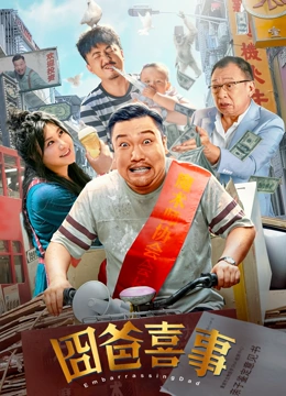 新东方91系统登录